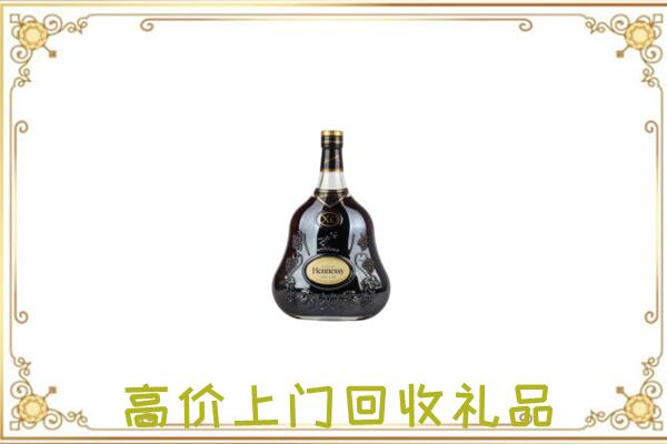 东昌附近回收轩尼诗