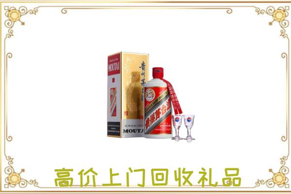 东昌附近回收茅台酒