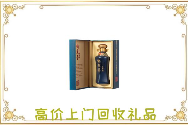 东昌周边回收钓鱼台