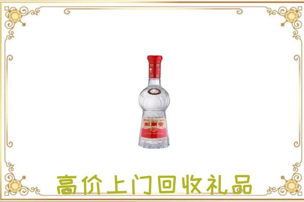 东昌附近回收剑南春