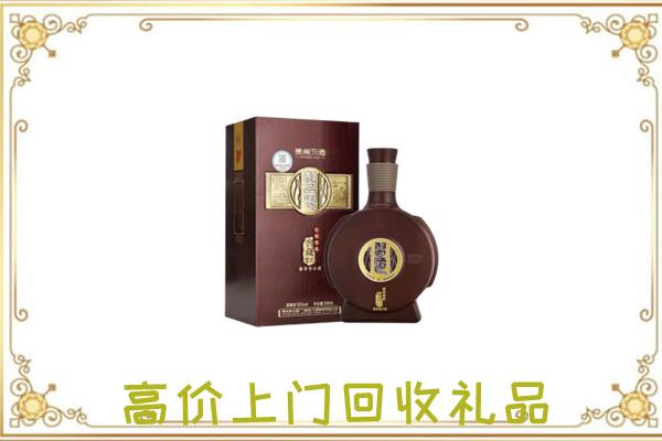东昌周边回收习酒