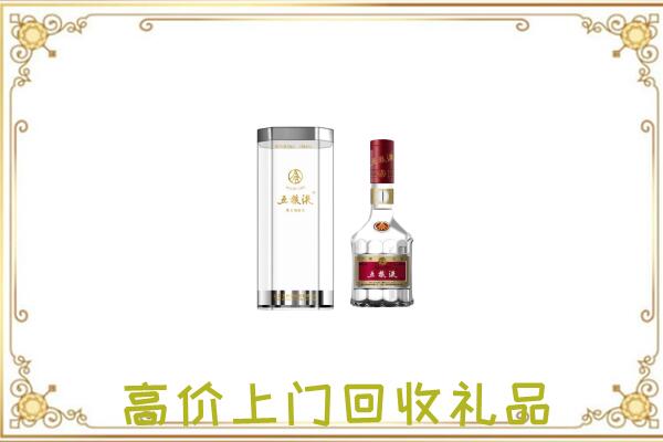 东昌周边回收五粮液酒